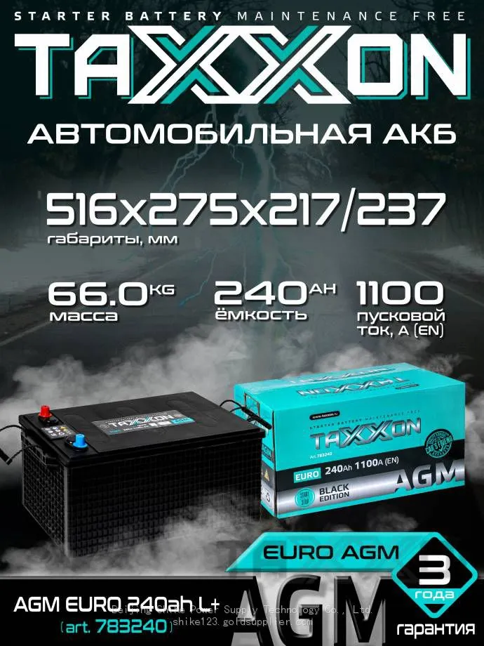 783240_1