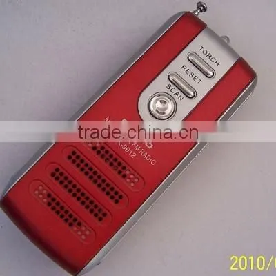 Mini FM radio with best quality