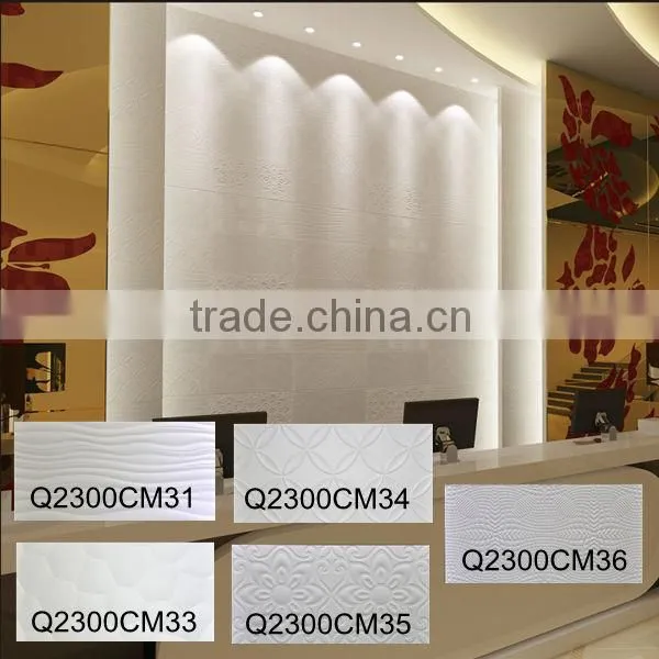 cream colored wall tile design picture