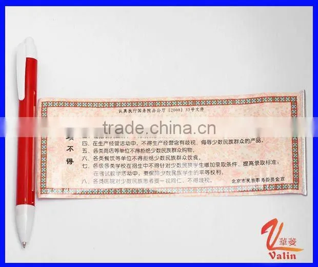 Logo banner ball pen for promotional gift items