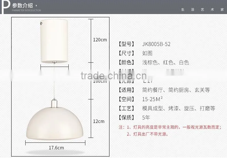 Modern New Design Wooden Pendant lamp Modern Fancy design LED pendant light JK-862-M color change mood light Magic pendant light