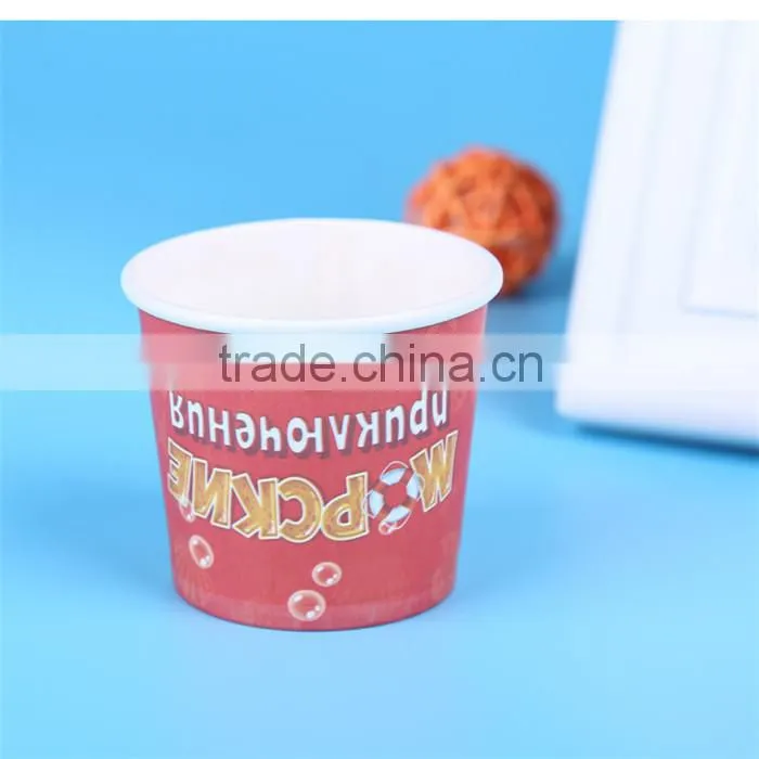 Hot Selling Widely Use Professional Made Fast Food Cup