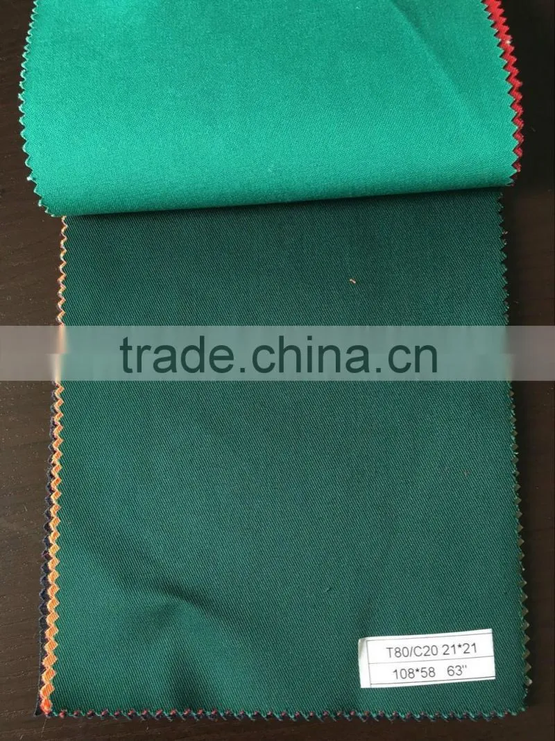 Home textile fabric