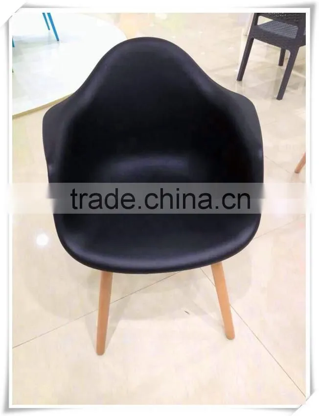 Eam Chair Plastic Chair HYH-A309A