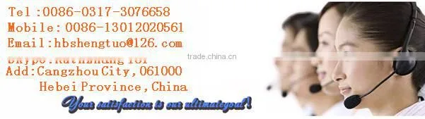 lathe metal rectangle hose