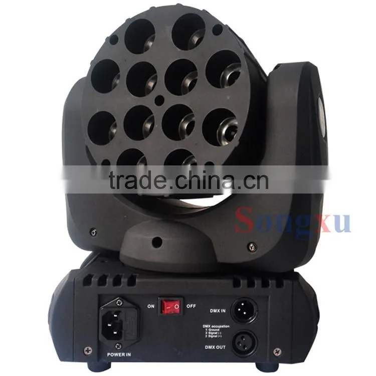 color changeable 12x10w dmx led moving head beam light show party effect lighting