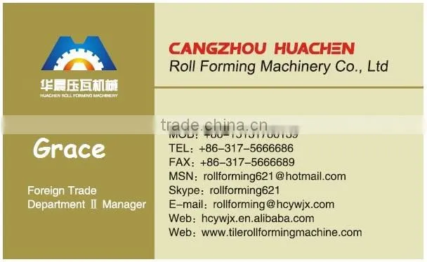 HC135 Aluminum Gutter Roll Forming Machine