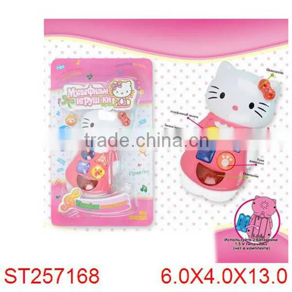 Hello Kitty Baby Musical mobile toys