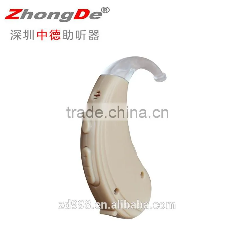 Digital programmable hearing aid for elderly