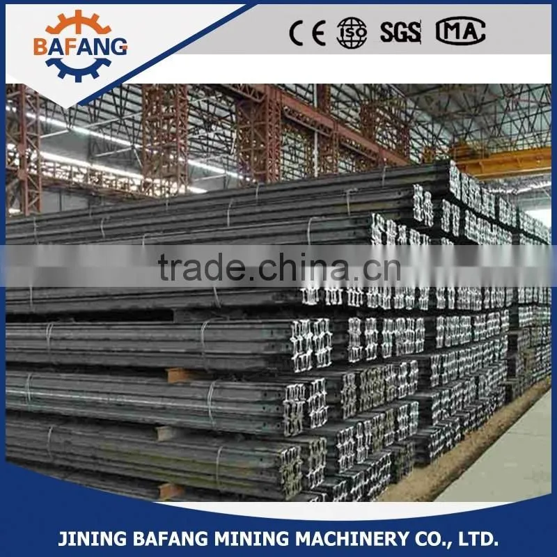2016 hot sale 50kg mining heavy rail stainless steel with lowest price