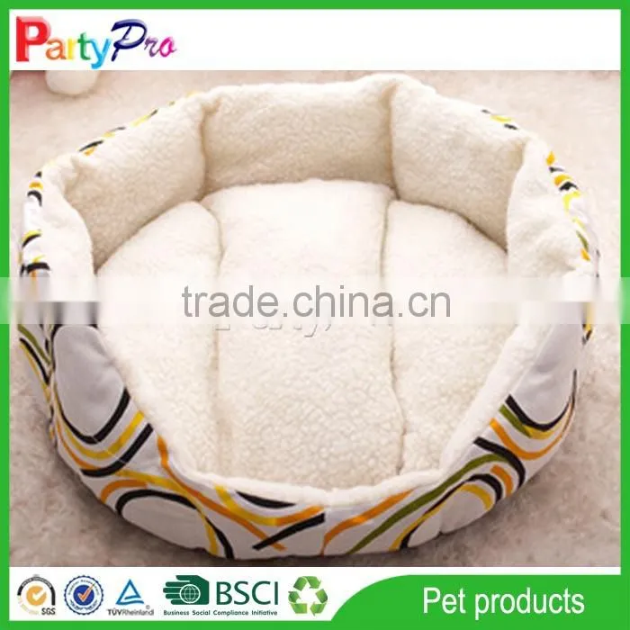 Partypro New Products 2015 Dog Product Funny Luxury Dog Pet Beds Products
