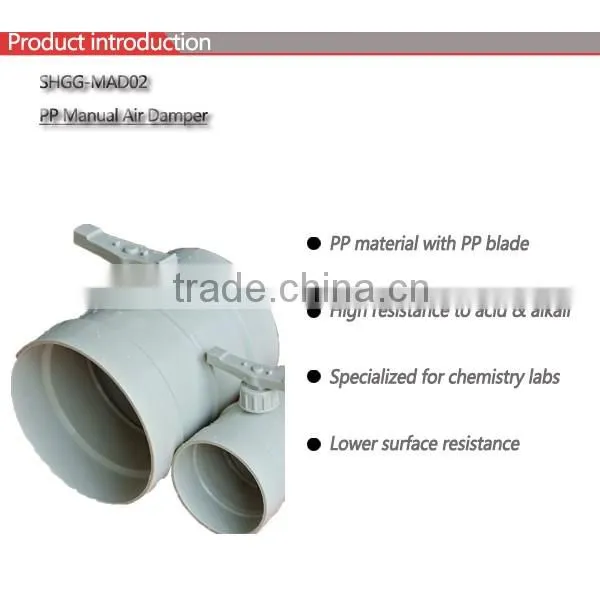 Laboratory PP manual air flow damper, used in ventilation system SHGG-MAD02 (P015)