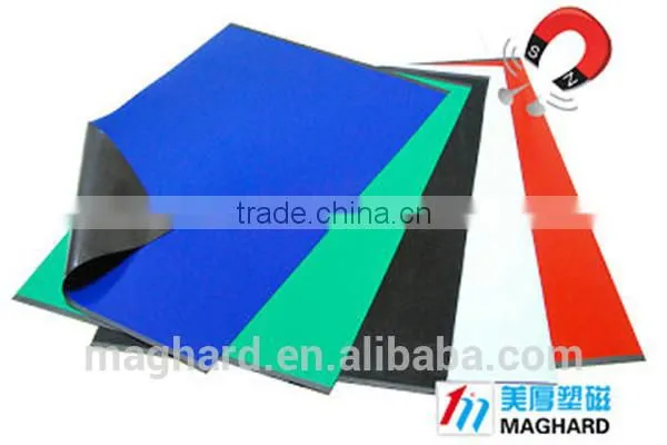 China factory directly wholesale Flexible Magnetic film with Color PVC foil