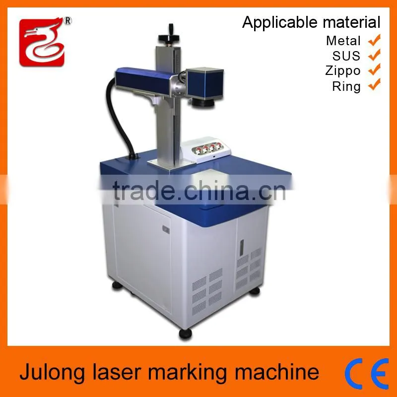Julong manufacturer laser marking machine for key board dog tag