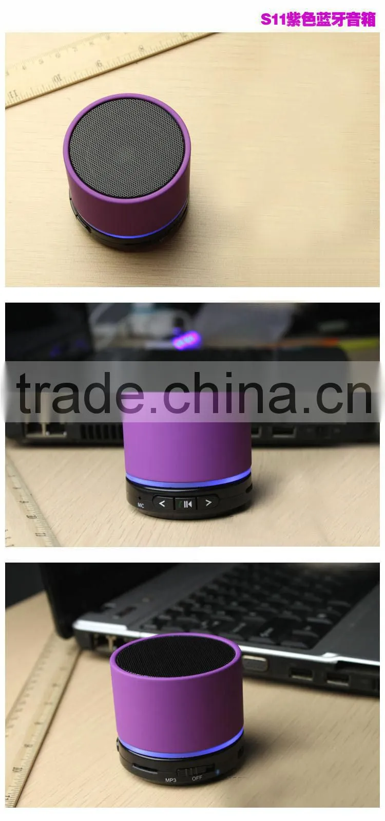 Cheap Portable S11 mini with hands free call mini round bluetooth speaker