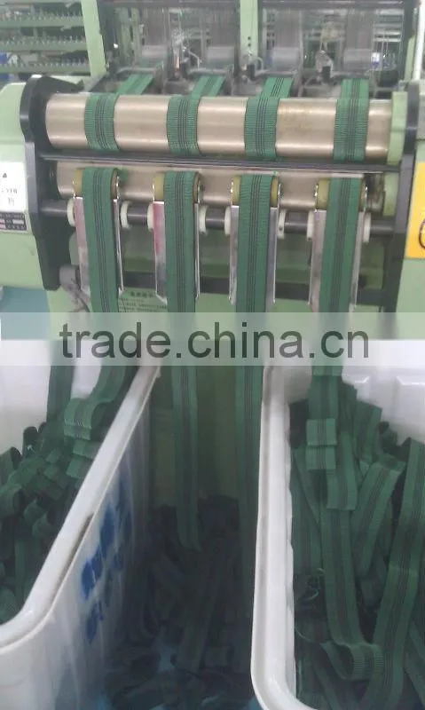45MM Furniture Elastic Webbing Belt