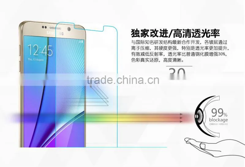 9H Tempered Glass Flim For Sumsung Galaxy Note 5 Screen Protector