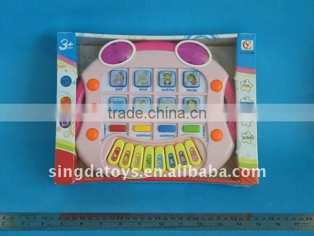Educational Toys Electronic Keyboard Baby Toys