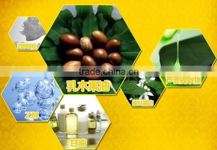 Mendior Pure Shea Butter 5% Glutathione Whitening Nourishing Whitening Body lotion cream OEM custom brand