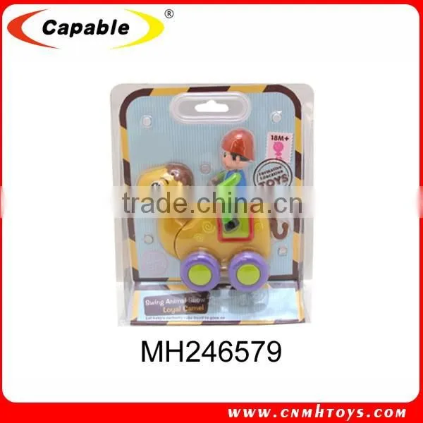 friction swing animal cartoon toys car baby toy