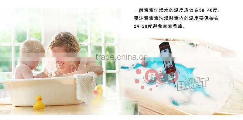 Portable digital thermometer/baby thermometer/super hygrometer/baby infrared thermometer
