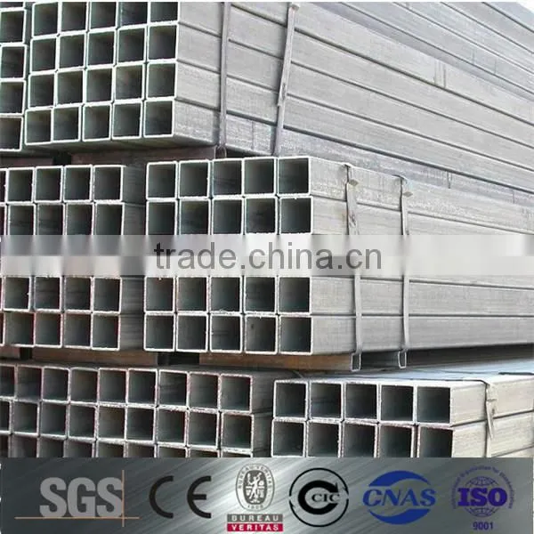 high quality square section tube dimension