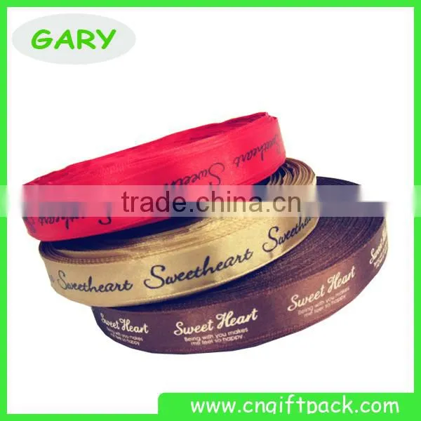 Wholesale Custom Satin Ribbon