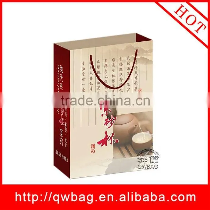 cheap coated brown printable paper bag
