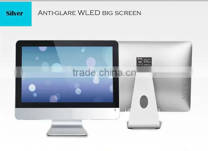High Class 21.5 Core i7 all in one pc desktop/computer with high quality