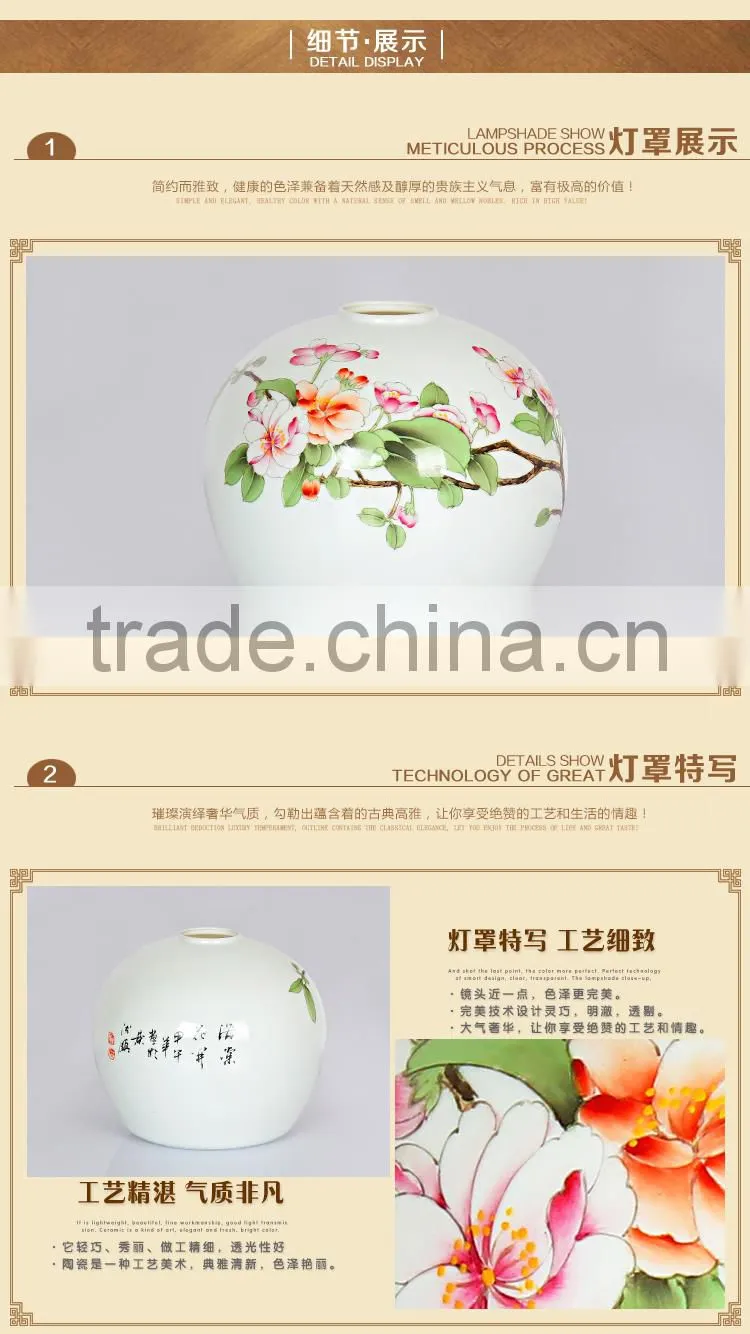 Chinese-made Flower shade modern ceramic energy saving ceiling lamp porcelain wooden light