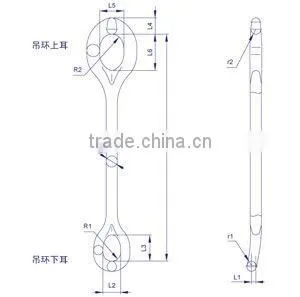 DH150 Single-arm Elevator Link
