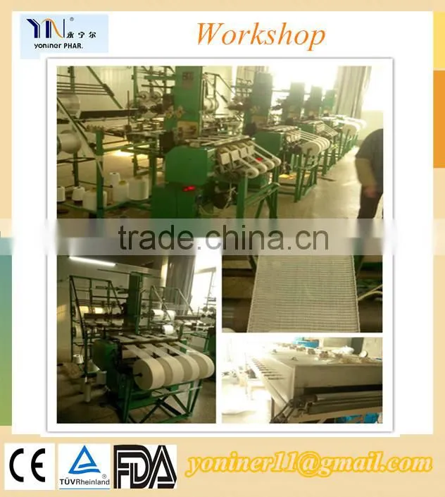 PBT Elastic Bandage