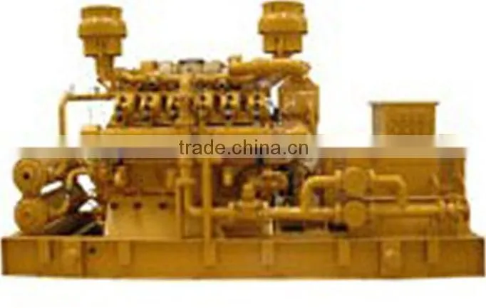200kw biomass electric generator biomass electric power generator price