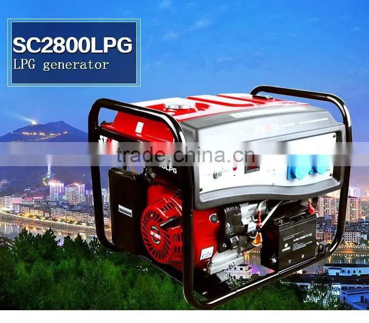 Senci SC2000LPG/NG 6.5HP 2.0kw Natural gas generator set