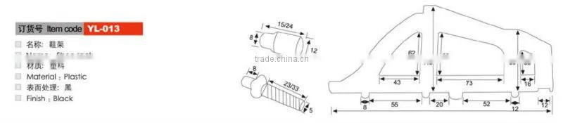 double-layer shoe cabinet brackets shoe rack accessories shoe cabinet fitting