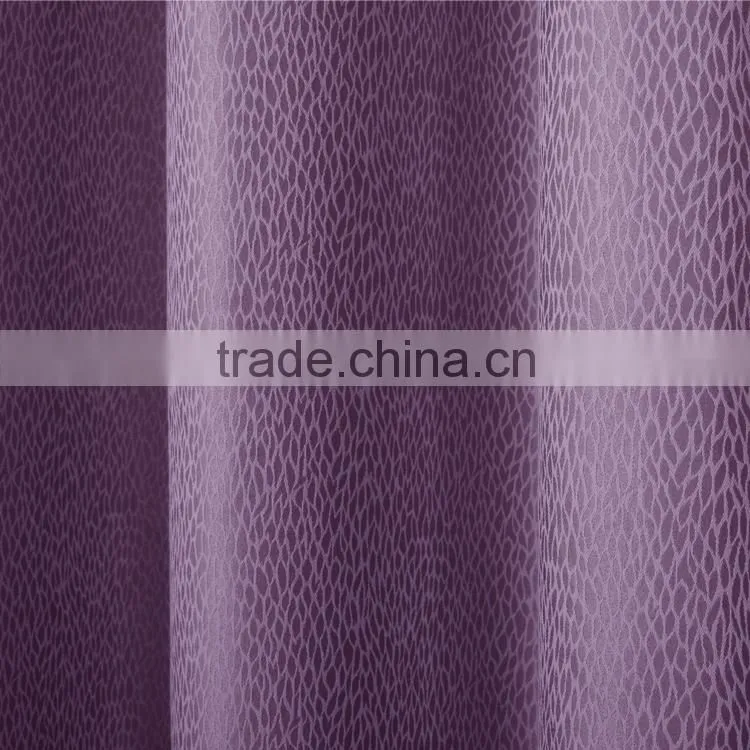 NBHS welcome OEM top hot selling polyester jacquard curtain