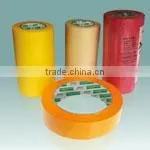 General Purpose Masking Tape