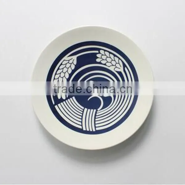 Japanese style tableware underglaze 8 inches porcelain dinner plate