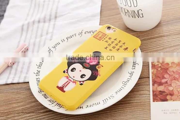 High quality silicone phone case/cute cartoon phone case for Iphone 6 6s