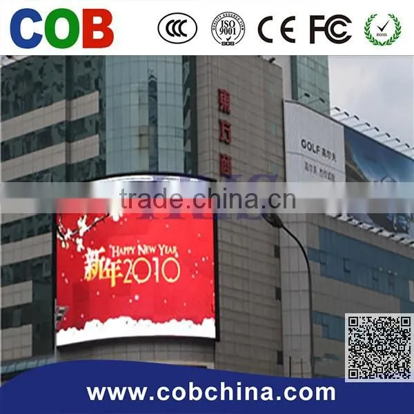 CE, RoHS approved New hot sale Product Full color P16 led video display for Stadium