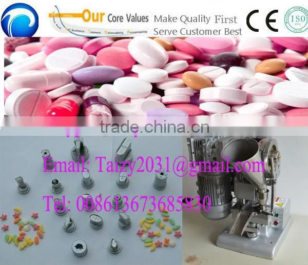 hot sale and best quality automatic pill press machine
