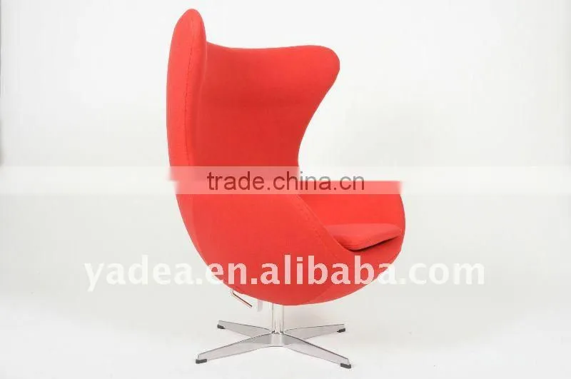 Egg Chair