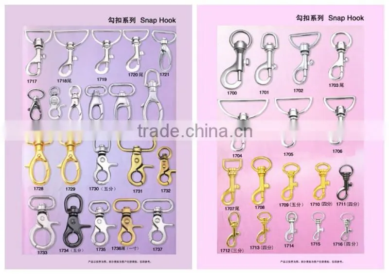 Fashion Metal Light Gold Swivel Snap Hook Dog Hook for Bag Parts