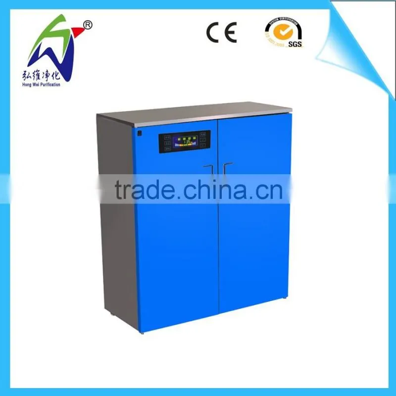 Modern Sterilization Shoe Cabinet