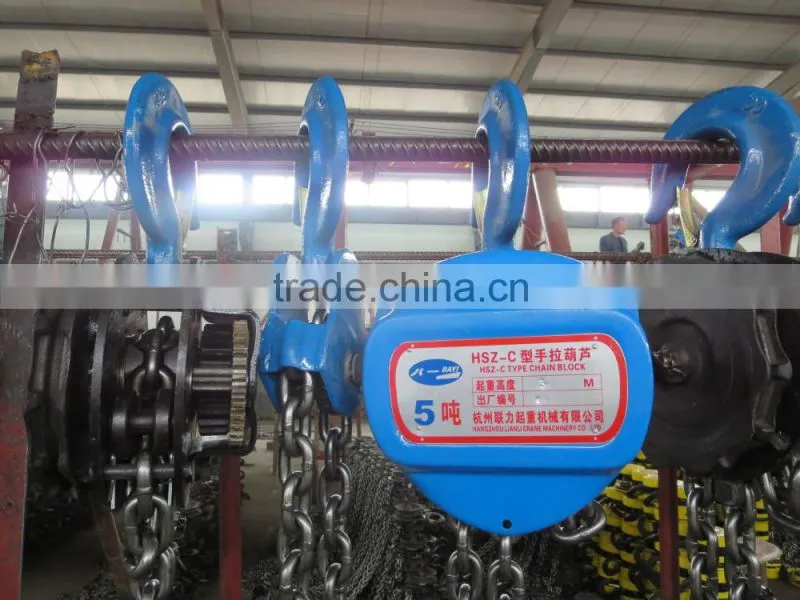 Hand Geared Chain Hoist for Low Head Room