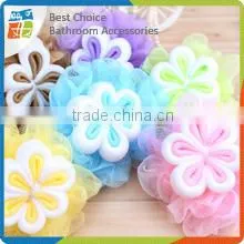 Popular Selling Travel Bath Set