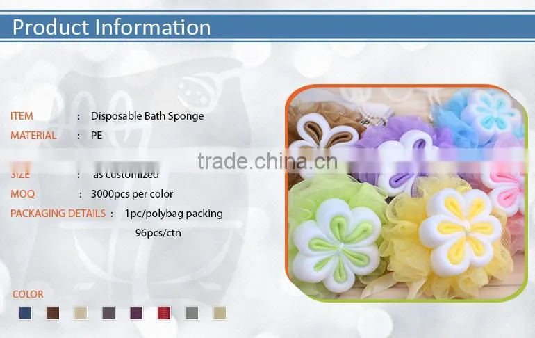 Eco-friendly Colorful Disposable Bath Sponge