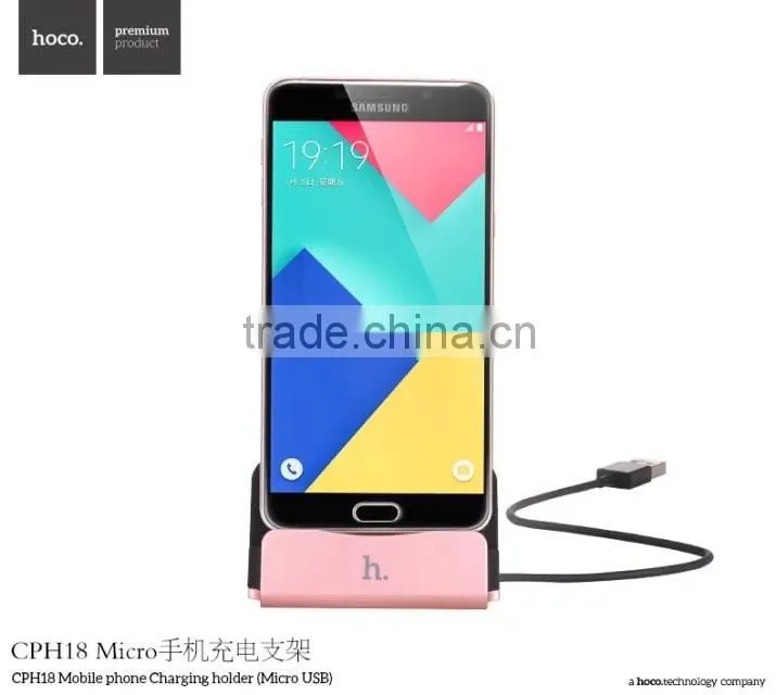 Original HOCO Charging Dock Holder For Micro USB Android phone Lenovo Xiaomi Huawei Samsung HTC