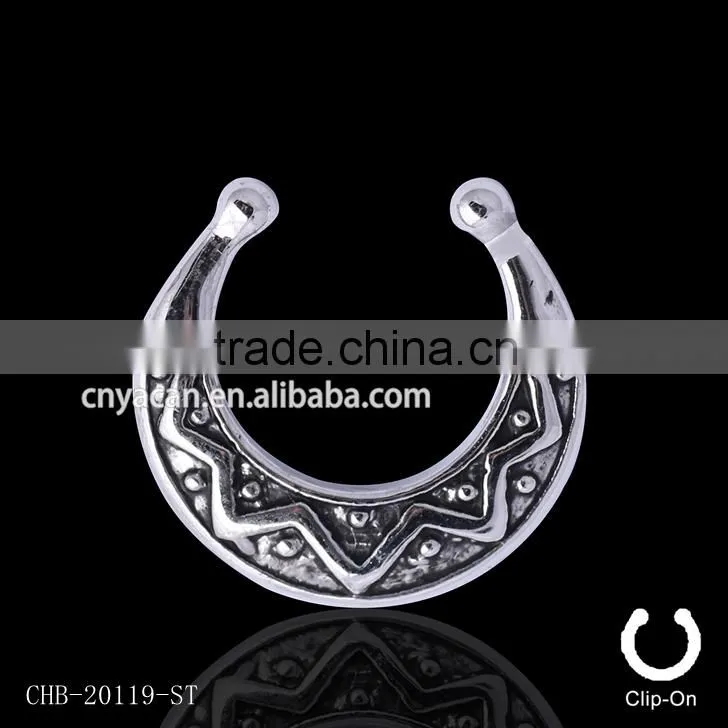 Brass Septum Piercing Jewelry