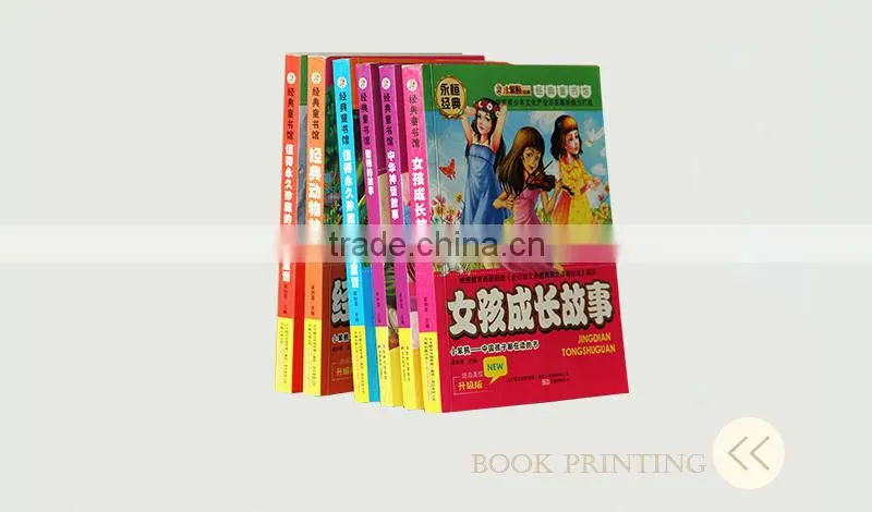 cheap customized childrens story book printing